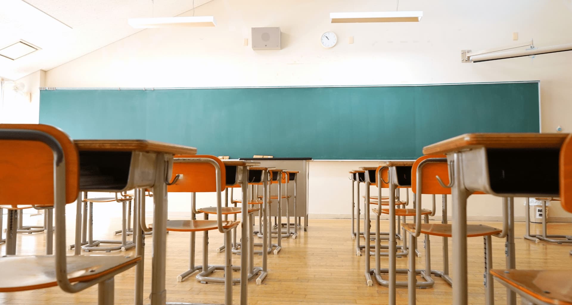 School Days 2.0: Connected, Borderless, and Highly Inclusive